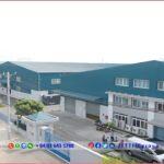 Tan Binh Industrial Park - Ho Chi Minh City - TTTFIC Group