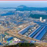 Dung Quat Economic Zone - Quang Ngai - TTTFIC Group