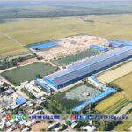 Tran De Industrial Park - Soc Trang Province - TTTFIC Group