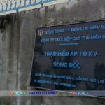 Song Doc Industrial Park - Ca Mau - TTTFIC Group