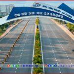 An Duong Industrial Park - Hai Phong - TTTFIC Group