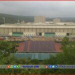 Dong Hoi Industrial Park - Nghe An - TTTFIC Group