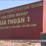 Main Gate - Gia Thuan 1 Industrial Cluster - Tien Giang Province - TTTFIC Group